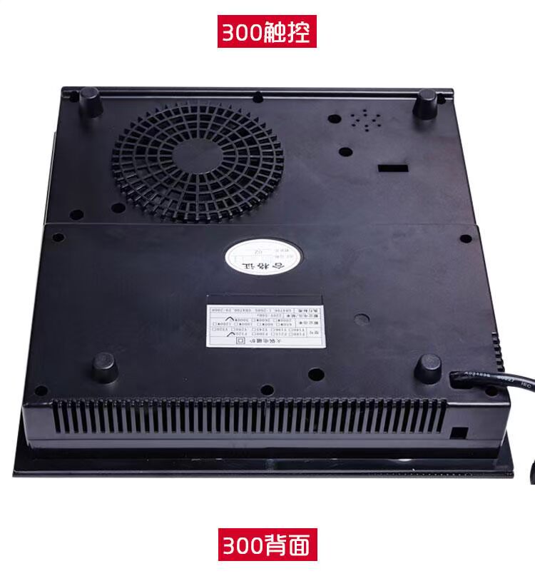 300 nồi lẩu nhúng vuông điều khiển cảm ứng dát khách sạn thương mại chuyên dụng 2000w - Bếp cảm ứng bếp điện hồng ngoại