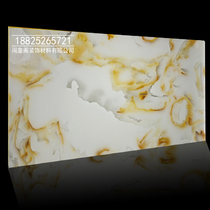 Translucent jade translucent stone translucent slate light box translucent sheet artificial jade imitation jade acrylic ceiling