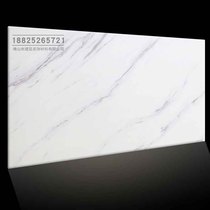 Translucent slate stone translucent stone translucent plate ceiling artificial imitation marble acrylic light sheet white background wall