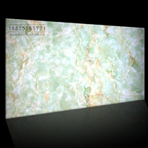 Board acrylic light transmission stone ceiling blue sky white cloud green light transmission plate