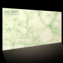 Green alabaster translucent stone translucent board aisle suspended ceiling translucent bar background wall imitation marble lighting film