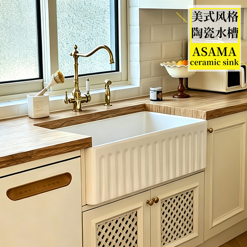 Fireclay Modern Kitchen Sink Front-Mounted Ceramic Dishwashing Basin Farmhouse American Retro Built-In Large Single Bowl