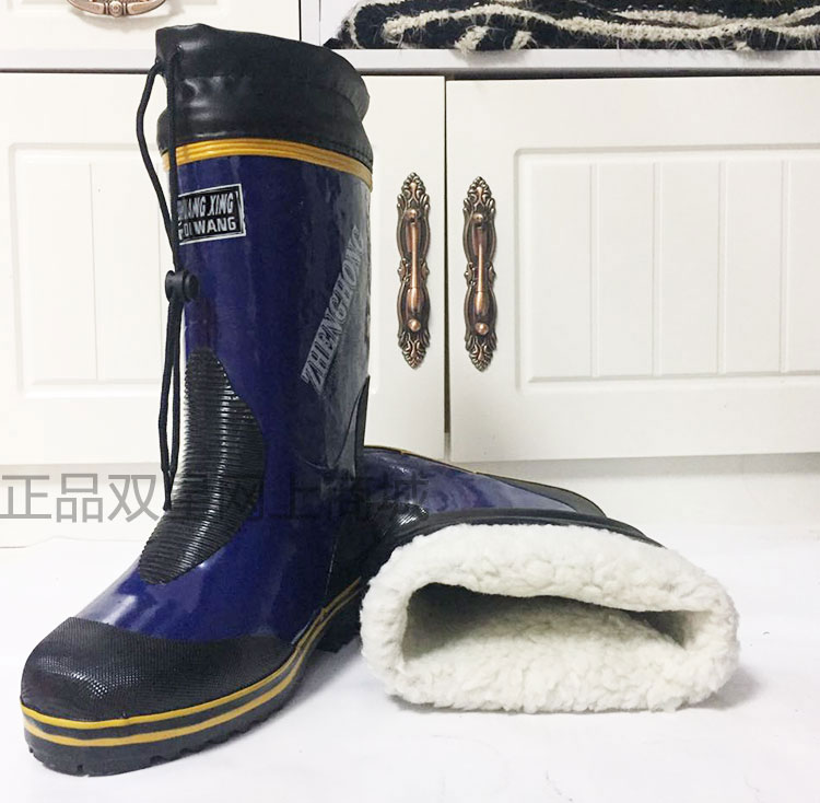 Đôi sao mùa thu và mùa đông ống cao cộng với giày đi mưa cotton nam và nữ cao su cộng với nhung dày mưa ủng chống trượt giày cao su bảo hiểm lao động ủng cao su giày thể thao nam chống nước