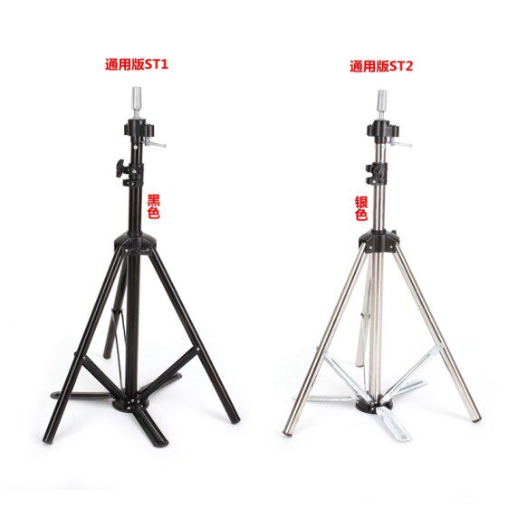 Accessoires pour perruques - Ref 229698 Image 51