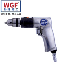 WGF speed pneumatic pistol drill with positive and negative air drill Pneumatic drill gun type air drill Pneumatic screwdriver