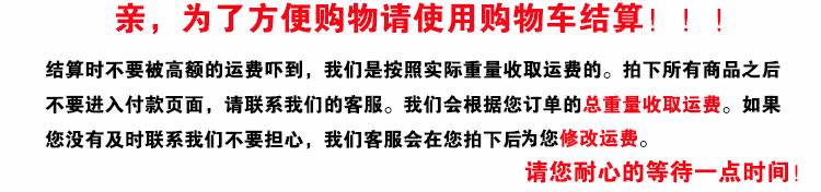 Eclairage pour vélo - Ref 2398101 Image 6