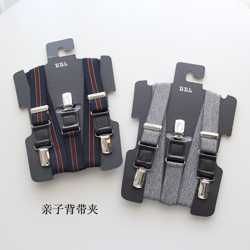 Children braces clip male baby hanging pants with parent-child elastic tightness quality 3 clips ladies man braces Inlenwind-Taobao