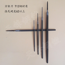 Factory direct sales square file coarse medium and fine tooth square file fitters file steel file T12 carbon steel material