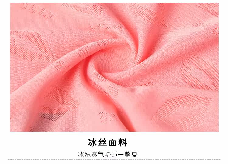 Slip jeunesse 8720# en soie Ice - Ref 642329 Image 37