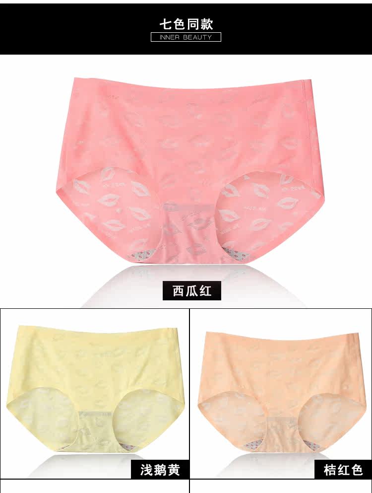 Slip jeunesse 8720# en soie Ice - Ref 642329 Image 34