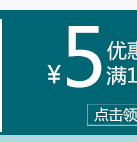 Slip jeunesse 8720# en soie Ice - Ref 642329 Image 12