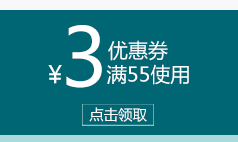 Slip jeunesse 8720# en soie Ice - Ref 642329 Image 11