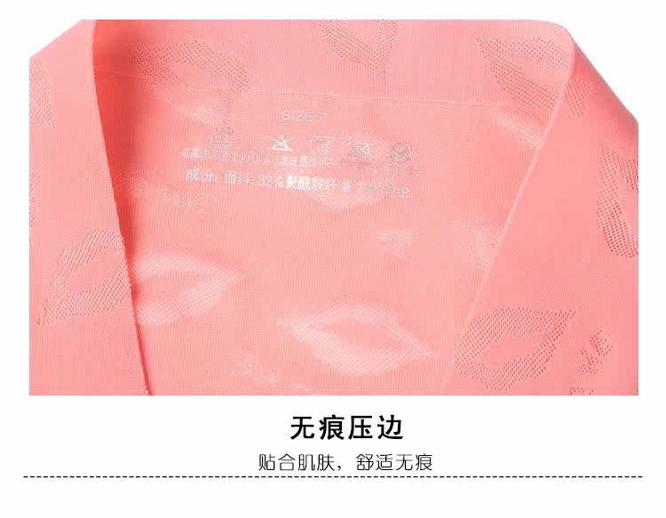 Slip jeunesse 8720# en soie Ice - Ref 642329 Image 39