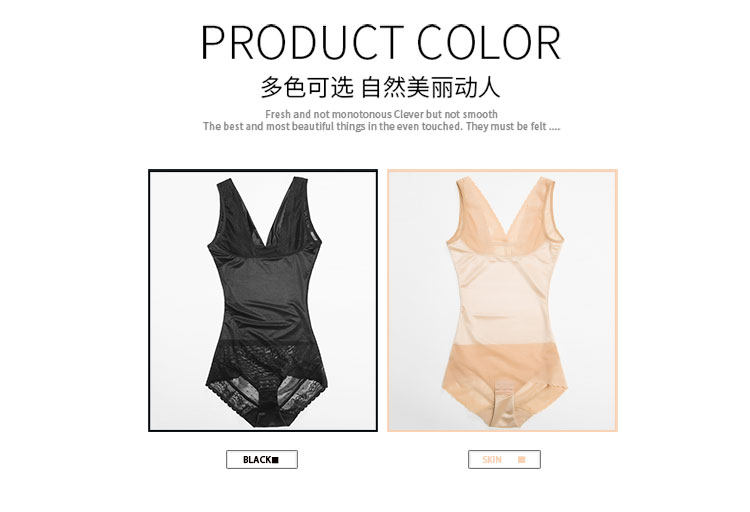 Sous-vêtement minceur sexy en nylon - Ref 690188 Image 43