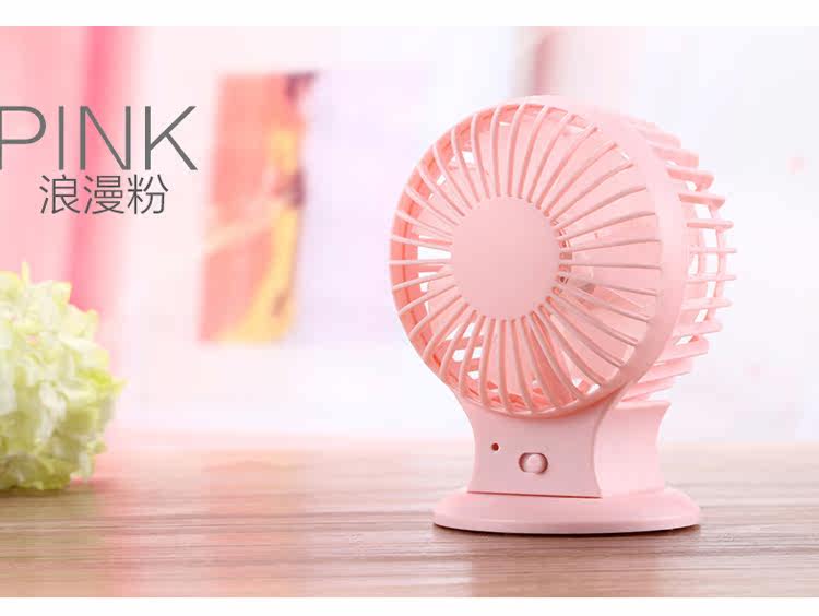Ventilateur USB - Ref 401346 Image 21