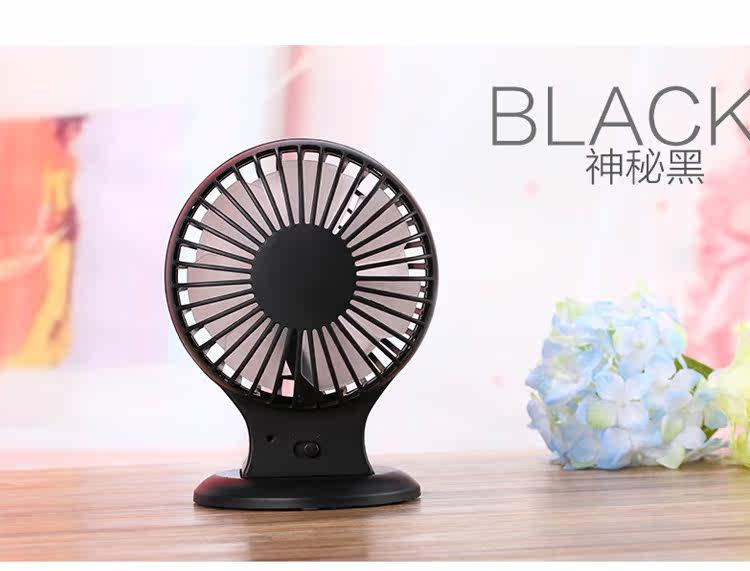 Ventilateur USB - Ref 401346 Image 19