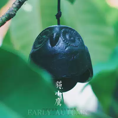 Japan Iwate South cast iron wind chime hanging cat Kitty Hawk retro Japanese style temple bell birthday gift