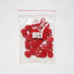 Инструмент фортепианной фортепиано на фортепианную настройку CUI