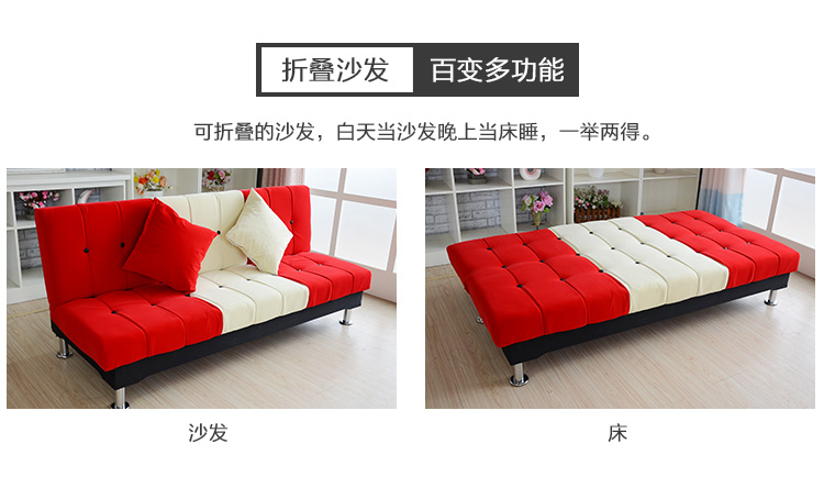 Đơn giản kéo ra giường sofa đa chức năng dual-mục đích gia đình nhỏ ba phòng khách 1,8 mét đơn và đôi nhỏ vải beanbag - Ghế sô pha sofa phòng ngủ