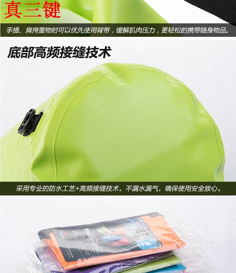 Sac de sport - Ref 15534 Image 14