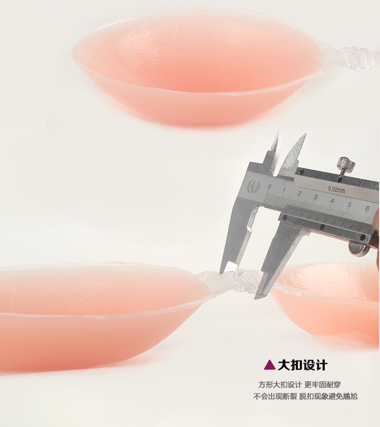 Vô hình áo ngực nhỏ kỳ nghỉ bơi ba chiều không thấm nước thu thập silicone dán ngực núm vú đồ lót liền mạch gợi cảm miếng dán ti