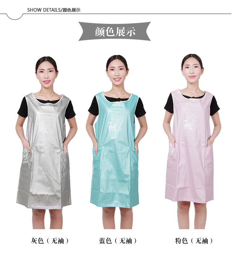 2 beauty robes Pet groomer work clothes Beauty apron (waterproof non-stick hair)