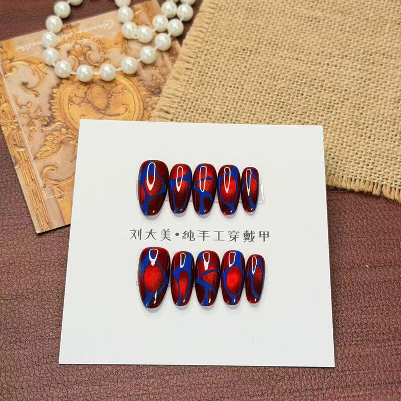 Liu Damei【Original Art】Hand-Painted Exquisite Red-Toned Cat Eye with Blue Lines to Highlight the Eyes and Enhance Complexion Wearable Nail Art Liu Damei【Original Art】Hand-Painted Exquisite Red-Toned Cat Eye with Blue Lines to Highlight the Eyes and Enhance Complexion Wearable Nail Art
