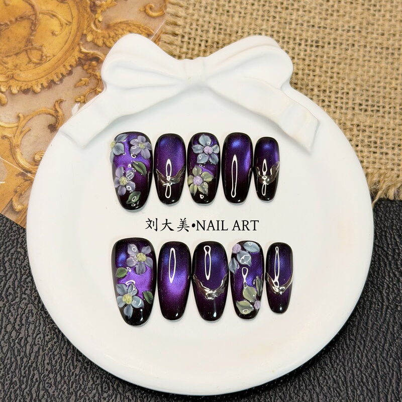 Liu Damei【Aurora Amethyst Flower】Hand-Painted Exquisite Purple Floral Cat-Eye Nail Art That Enhances Complexion, Ready-To-Wear Manicure for Commuting Liu Damei【Aurora Amethyst Flower】Hand-Painted Exquisite Purple Floral Cat-Eye Nail Art That Enhances Complexion, Ready-To-Wear Manicure for Commuting