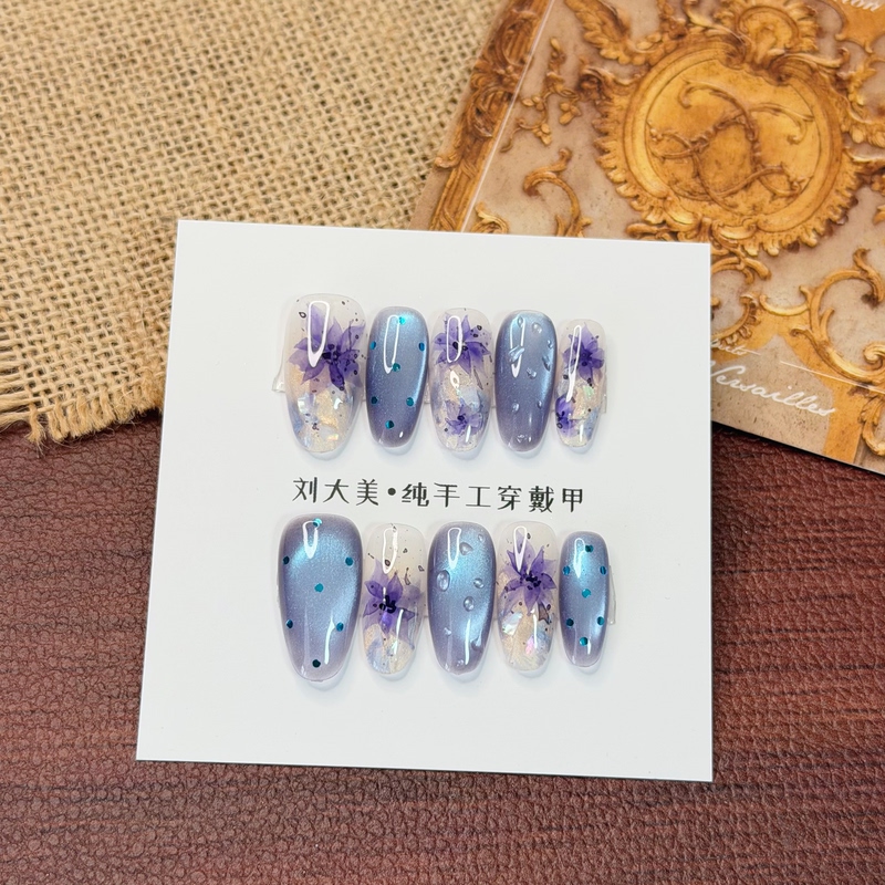 Liu Damei【Lavender Beads】Hand-Painted Elegant and Exquisite Fashionable Watercolor Wave Purple Cat-Eye Effect Whitening Wearable Nails Liu Damei【Lavender Beads】Hand-Painted Elegant and Exquisite Fashionable Watercolor Wave Purple Cat-Eye Effect Whitening Wearable Nails