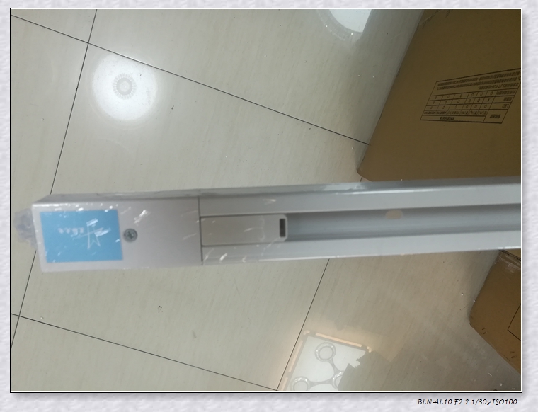 Xingmai three-line spotlight track rail strip polymer material white black one meter 1 5 meters 2 meters