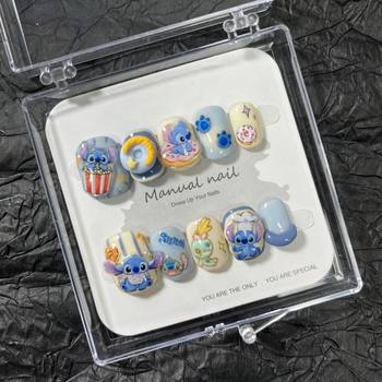 Blue detachable pattern short white children's arthrode