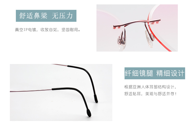 Montures de lunettes en Titane pur - Ref 3138967 Image 19