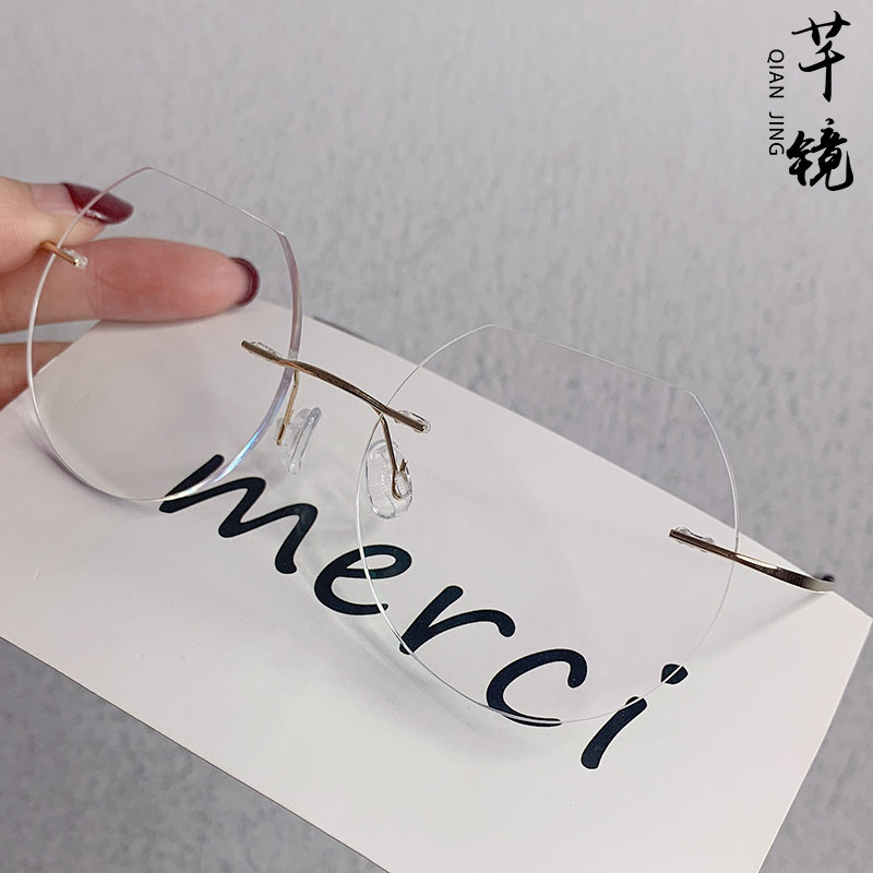 Pure titanium ultralight irregular glasses female retro-free frame myopia eye anti-blue light radiation protection equipped with degree male tide