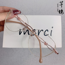 Sassy mirror custom no-frame glasses female delicate diamond cut bronzed powder myopia anti-blue light glasses flat light radiation protection