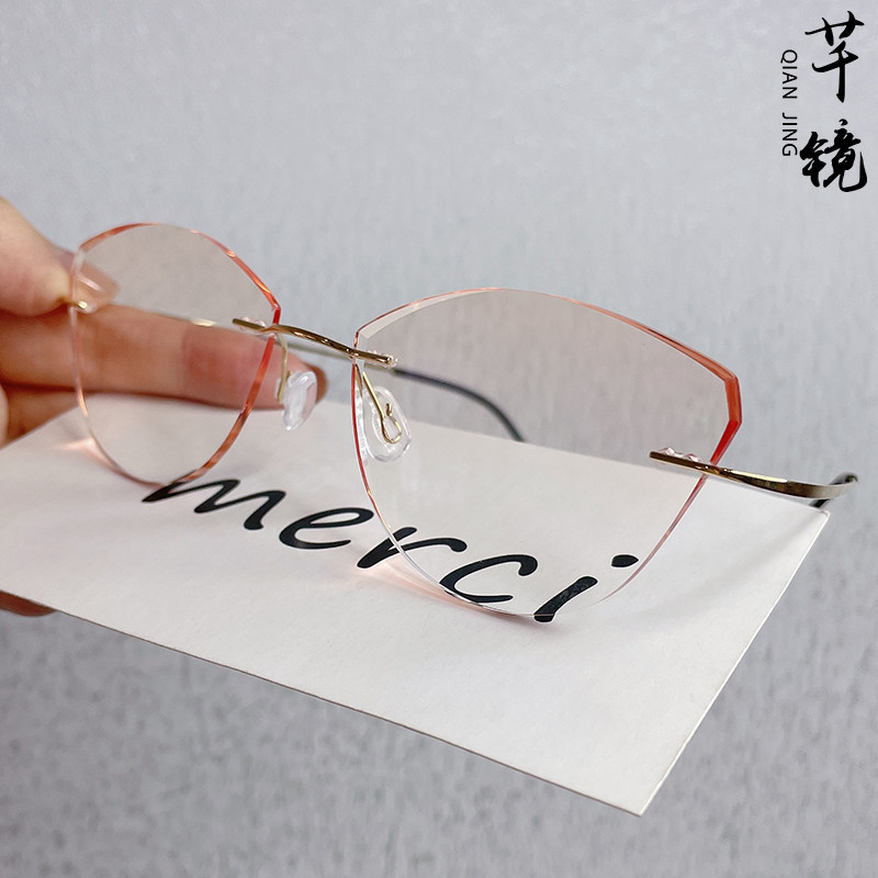 Cat ears rimless glasses women's pure titanium ultra-light diamond cutting degree anti-blue light cut edge myopia glasses big face