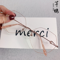Sassy Mirror Custom No Frame Multilateral Deformation Pink Myopia Glasses Diamond Cut Edge Pure Titanium Fairy Pink Gold Pink Side Glasses
