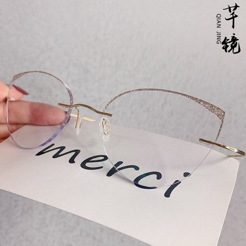 Sassy mirror custom no-frame diamond cut glasses female cat ear-shaped myopia glasses round face Lean Temperamental Beauty Cosmetic Mirror