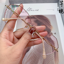 Pure titanium frameless cut edge myopia glasses Womens ultra-light temperament diamond-set fashion beauty glasses Anti-blue light radiation tide
