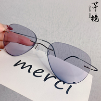 Pure titanium large face without frame near view eye mirror female gradient color male super light anti-blue light radiation protection against ultraviolet radiation protection