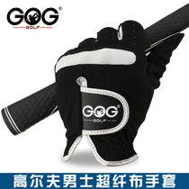 GOG golf gloves microfiber cloth mens gloves left and right hands comfortable breathable Velcro gloves