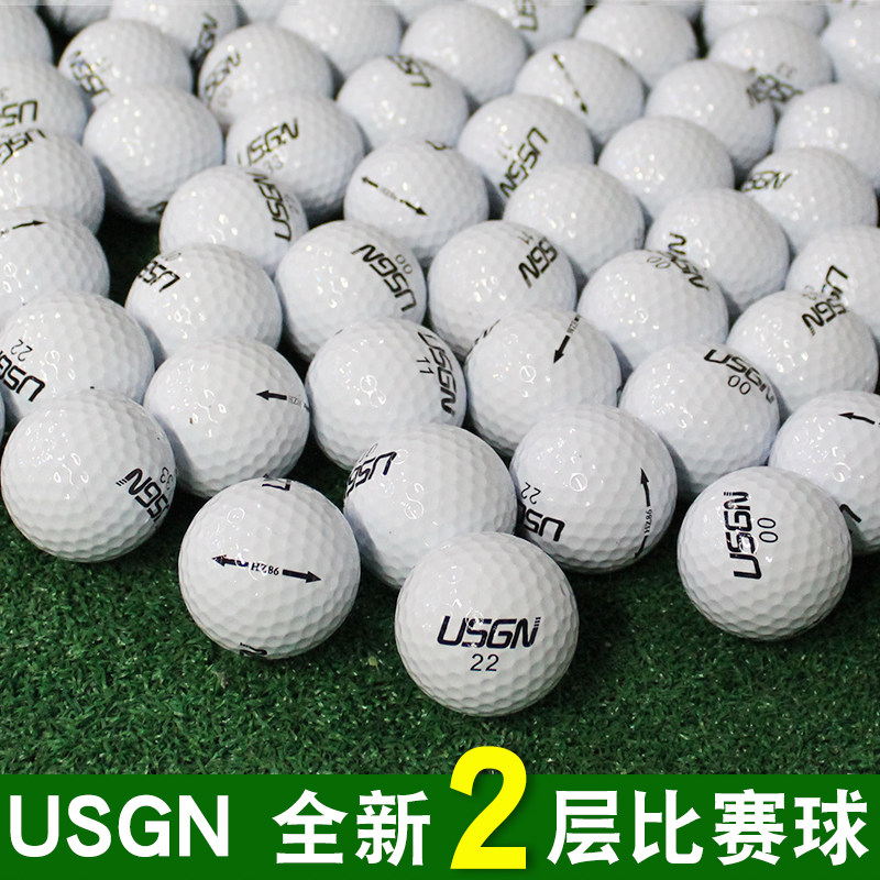 USGN New Golf 2-Tier Match Ball Long Distance Ball Professional Next Game Ball 2-Tier Ball