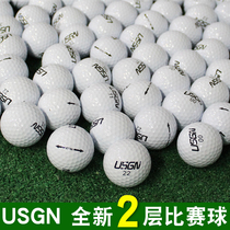 USGN New Golf 2-layer game ball long-distance ball professional off-court game Ball 2-layer ball