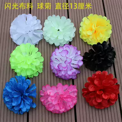 Silk flower single chrysanthemum head cheap electronic wreath material Qingming flower tomb flower sweeping flower simulation flower arrangement decorative flower wholesale
