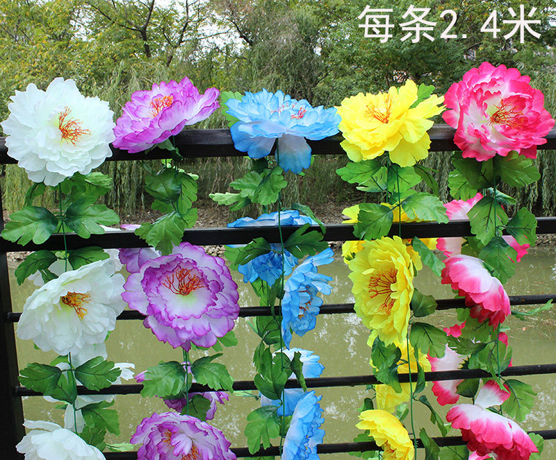 Simulation flower Peony Flower Rattan Qingming Flower Fake flower strip Tomb sweeping flower Decorative flower Silk flower Rattan vine flower string hanging wall flower