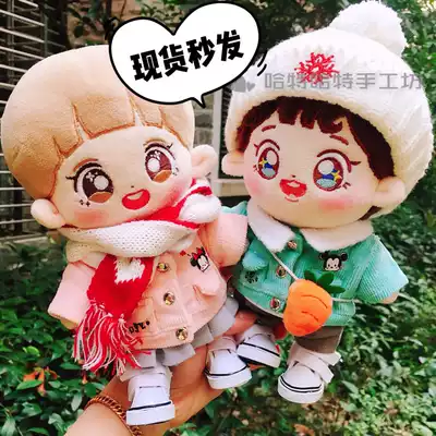 (spot second hair)Corduroy jacket Autumn and winter woolen coat 20cm doll clothes 15cm baby clothes customization