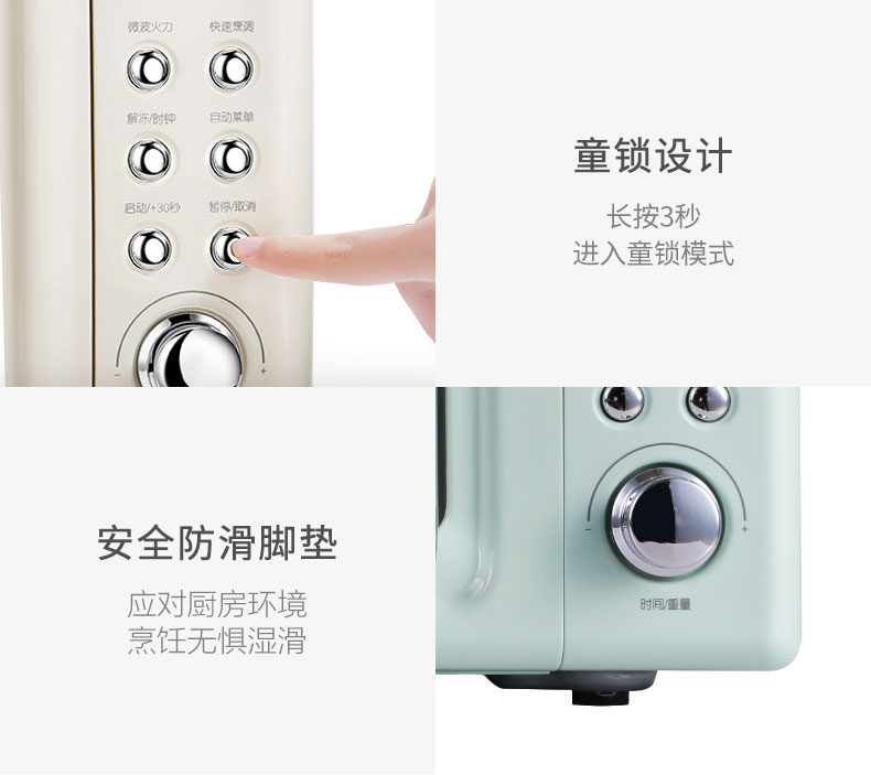 Bếp tròn CR-WB02 lò vi sóng retro bàn xoay nhỏ đa năng gia dụng kê nhà có nóng 20L - Lò vi sóng lo nuong dien