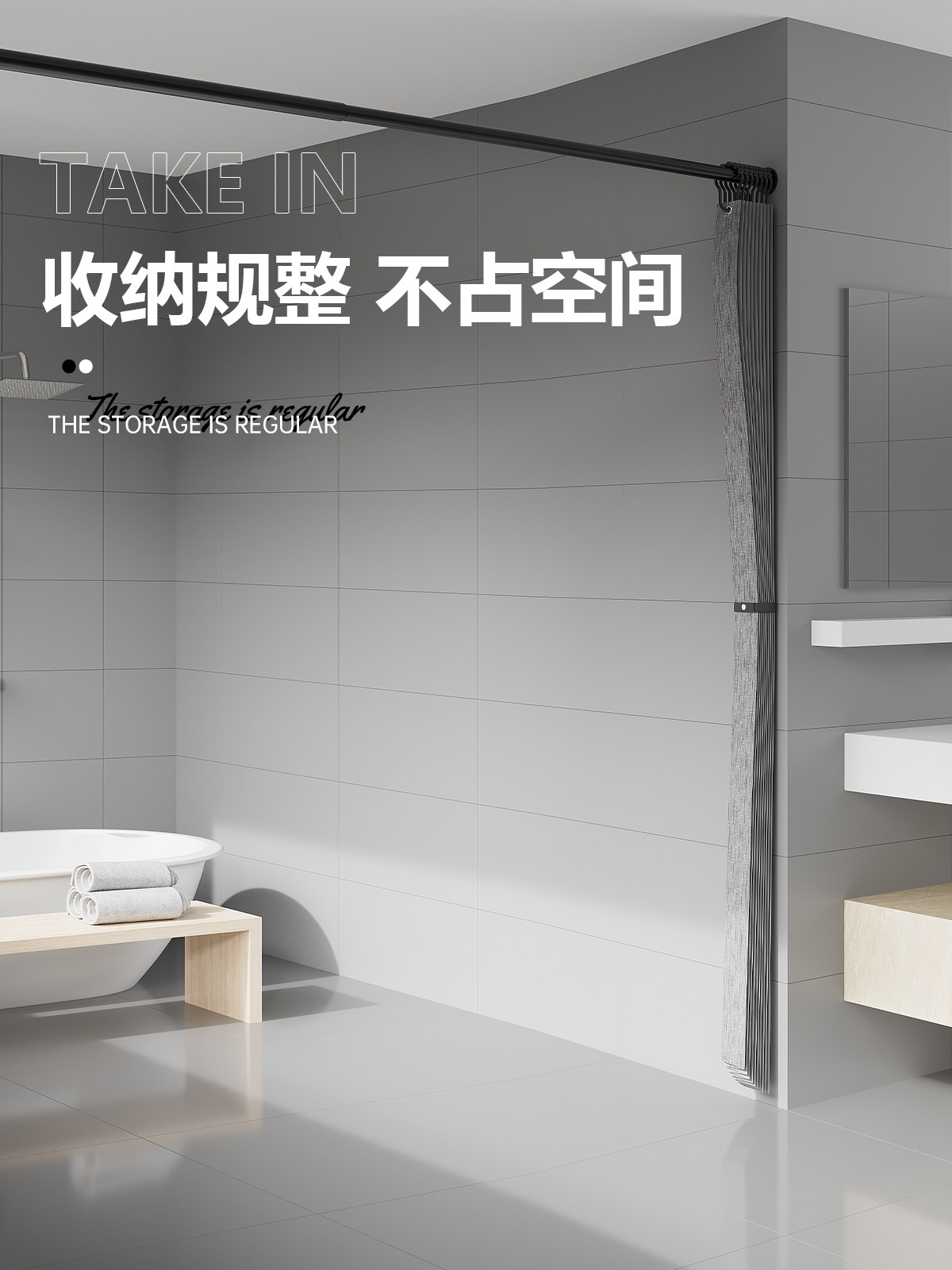 Bathroom Folding Shower Curtain, No Drilling Required, Waterproof, Mildew-Proof, Invisible, High-End Bathroom Partition, Shower, Dry and Wet Separation