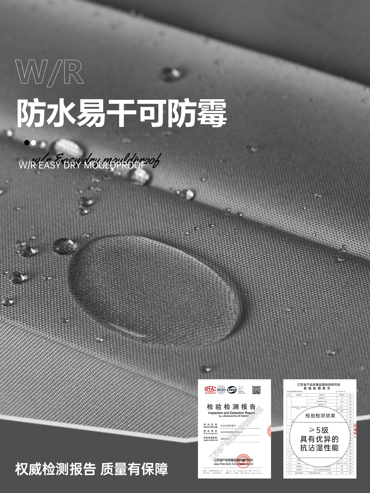 Bathroom Folding Shower Curtain, No Drilling Required, Waterproof, Mildew-Proof, Invisible, High-End Bathroom Partition, Shower, Dry and Wet Separation