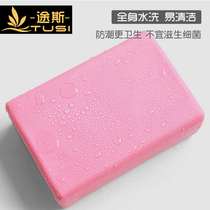 Tus yoga brick High-density environmental protection yoga supplies auxiliary tools Foam fitness dance practice yoga brick