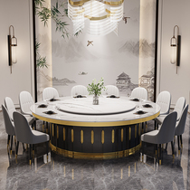 Hotel electric dining table large round table 20 people hotel box club light luxury rock plate with turntable induction cooker hot pot table